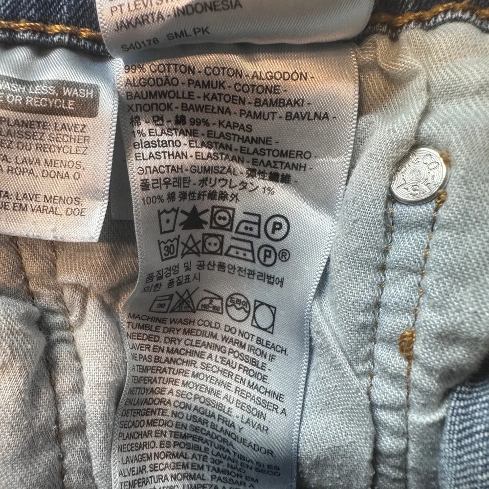 Levi's 527 Jeans Mens 33x30 (32x27) Blue Slim Bootcut Stretch Denim Western